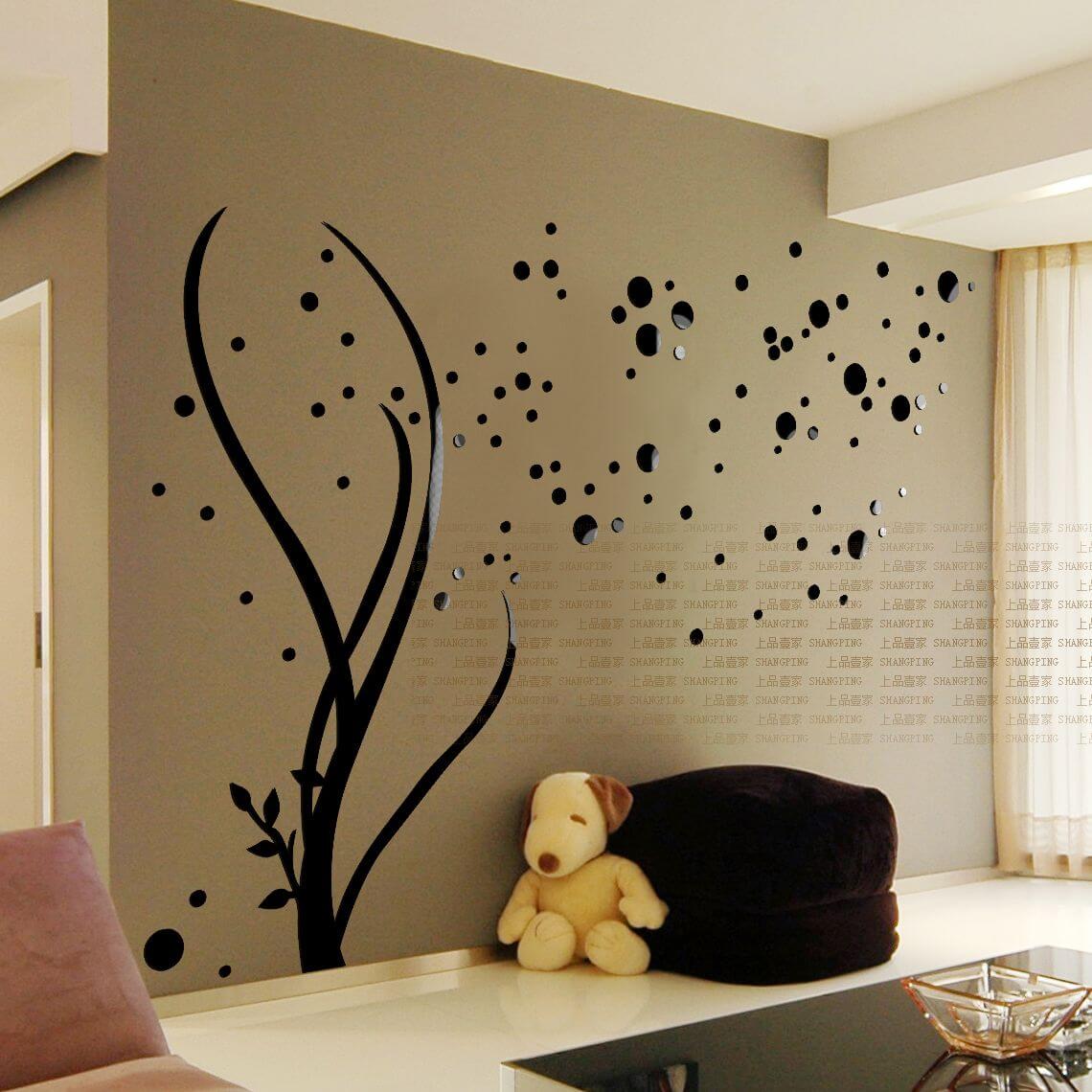 Decorative Wall Stickers For Living Room